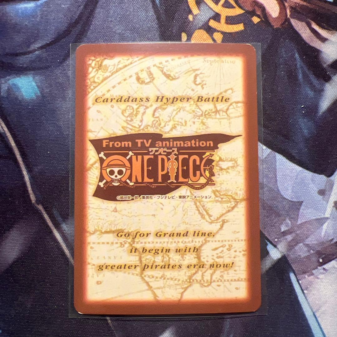 初期 絶版 ワンピースカードダス ハイパーバトル ナミ 5枚セット