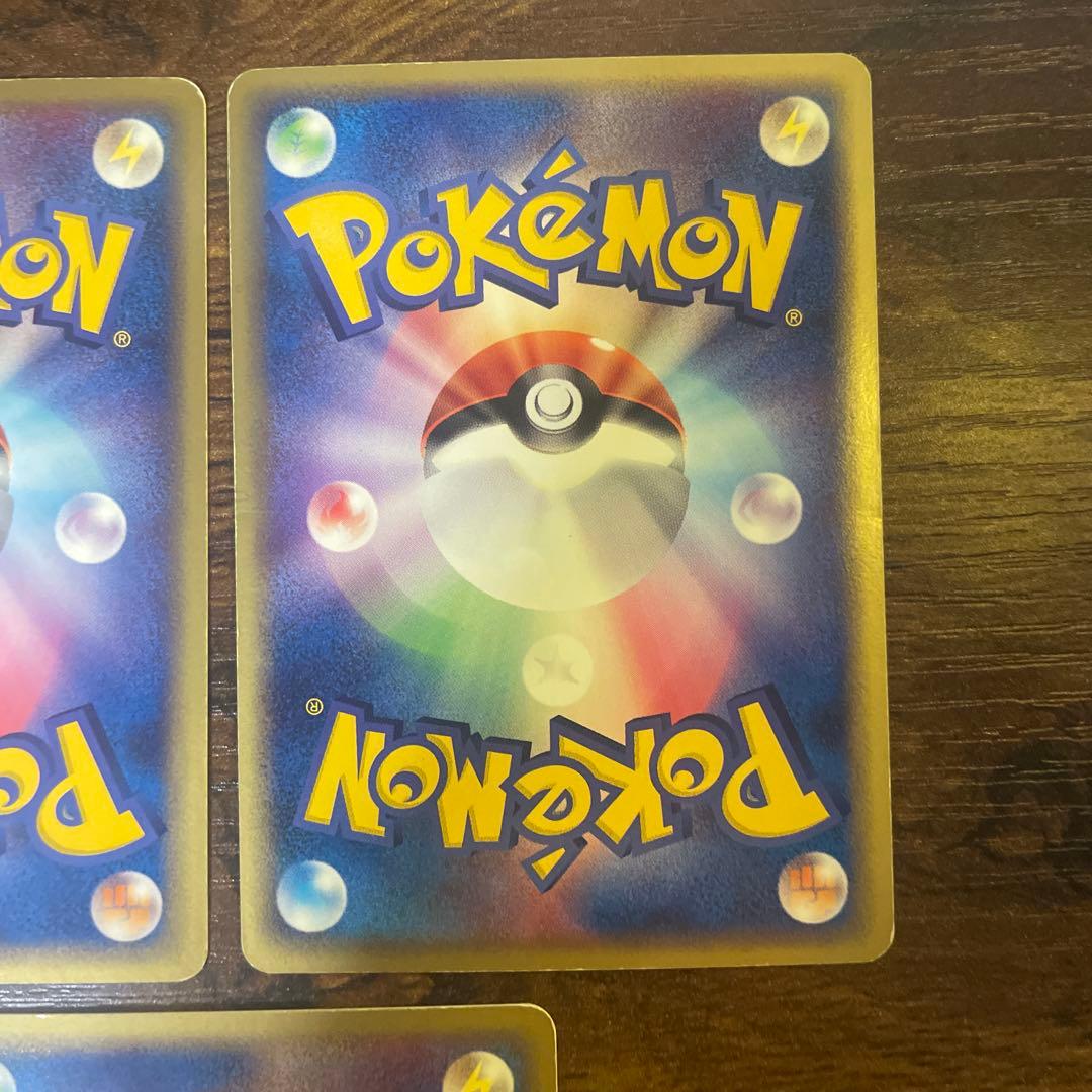 キモリ アチャモ ミズゴロウ セブンイレブン プロモ 016 018 020