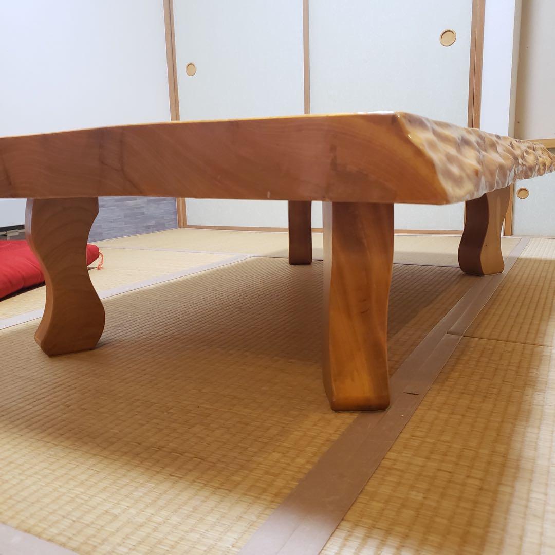 一枚板　天然木　座卓　和室　テーブル