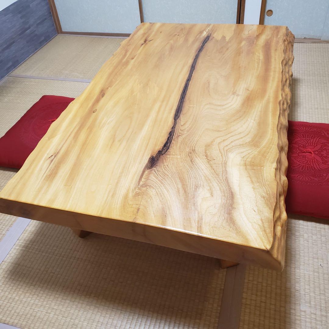 一枚板　天然木　座卓　和室　テーブル