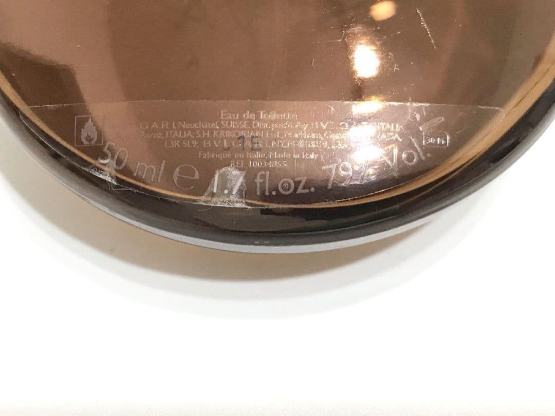 香水 ブルガリ アクアアマラEDT アクアプールオム アトランティック50ml