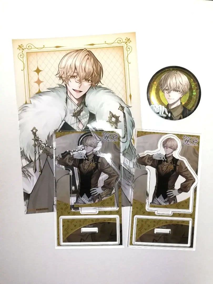 イケメンヴィラン ダリウス THEキャラCAFE セット - メルカリ