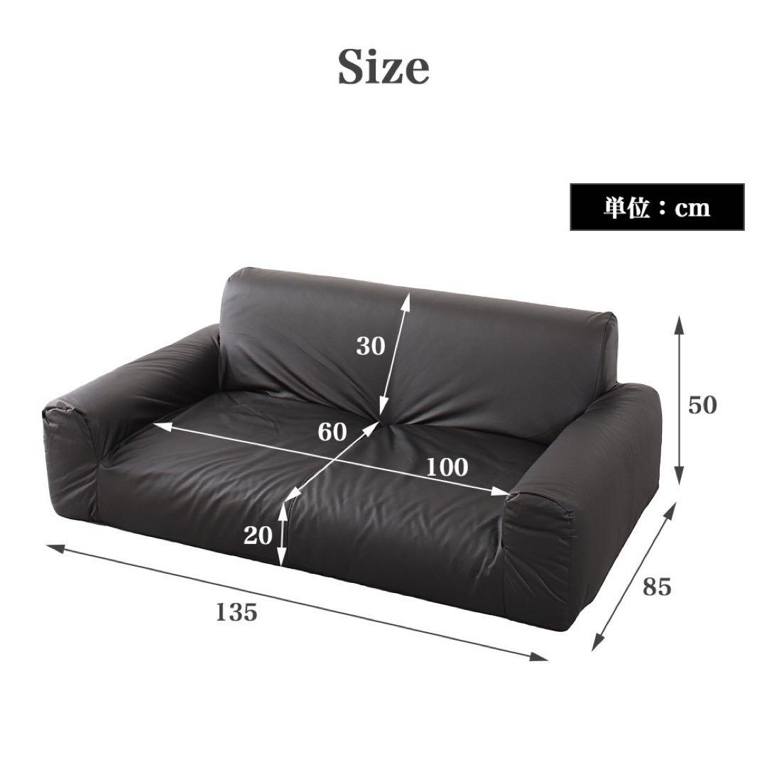 C 新品 レザー ソファ アイボリー ローソファ フロアソファ コンパクト ラブ