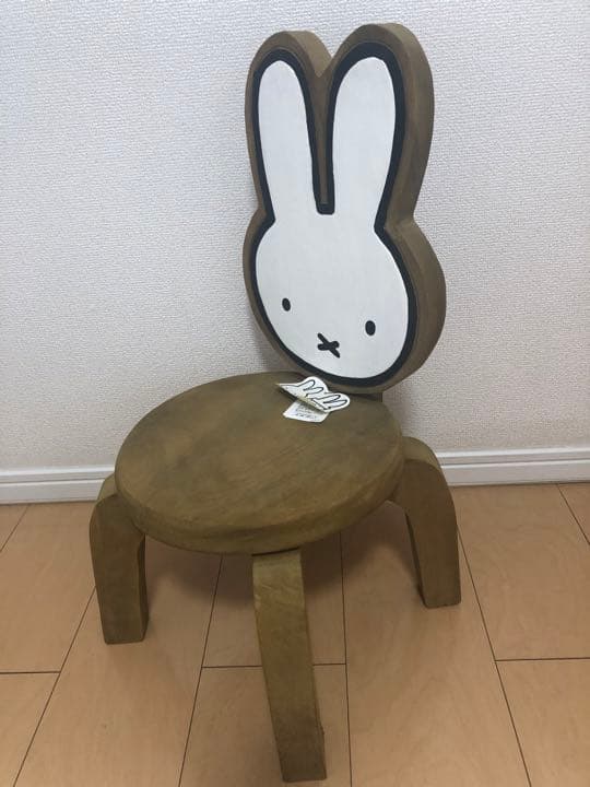 スタディオクリップ ミッフィー ブルーナコラボ 椅子 イス キッズチェア  新品