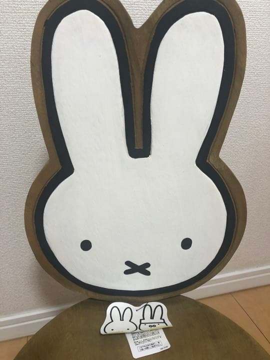 スタディオクリップ ミッフィー ブルーナコラボ 椅子 イス キッズチェア  新品