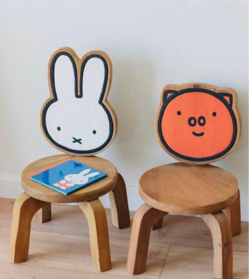 スタディオクリップ ミッフィー ブルーナコラボ 椅子 イス キッズチェア  新品
