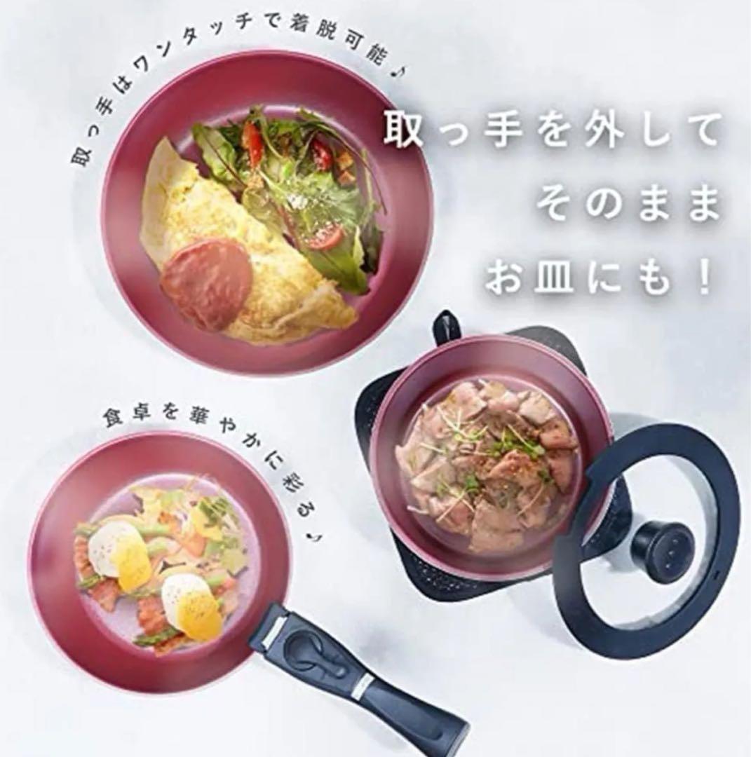 【★耐久性抜群】クックサイン ダイヤモンドコートIH対応クックウェア7点セットA