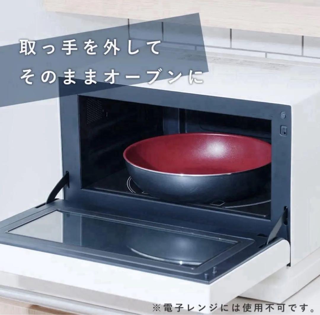 【★耐久性抜群】クックサイン ダイヤモンドコートIH対応クックウェア7点セットA