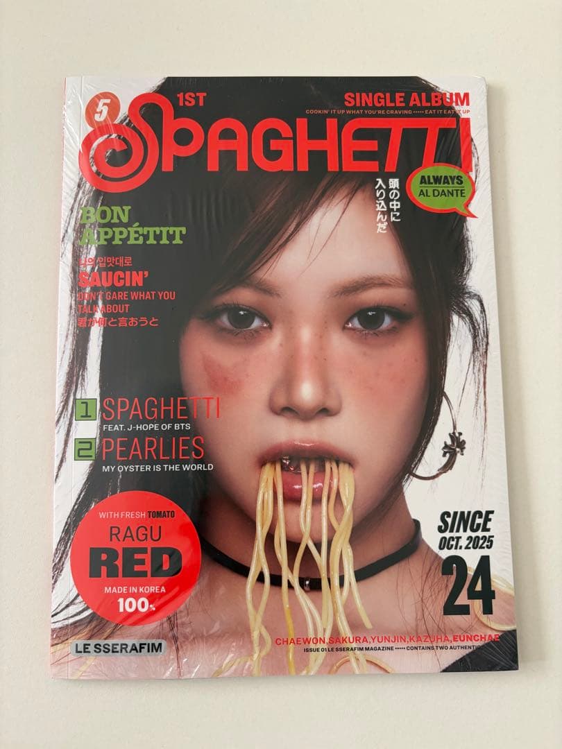 LE SSERAFIM［SPAGHETTI］CompactVer. ウンチェ - メルカリ