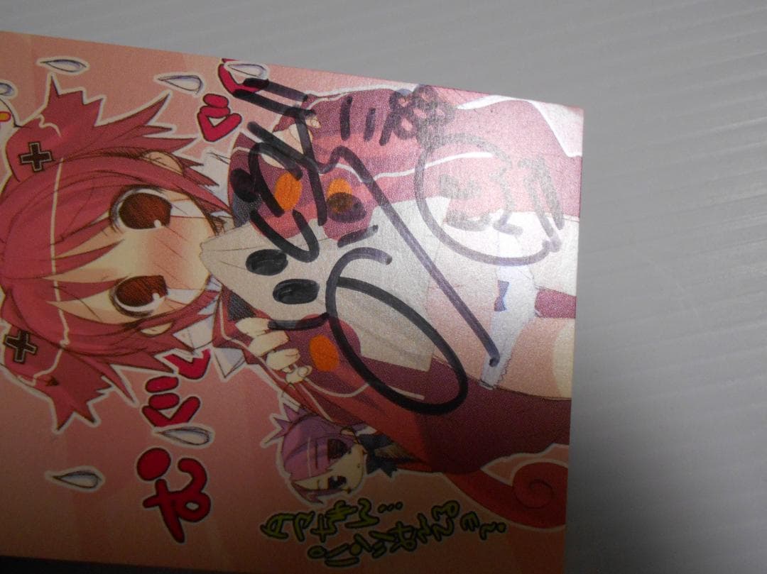 Peace ＠ Pieces トレカ カード いとうのいぢ 直筆サイン 限定 - メルカリ