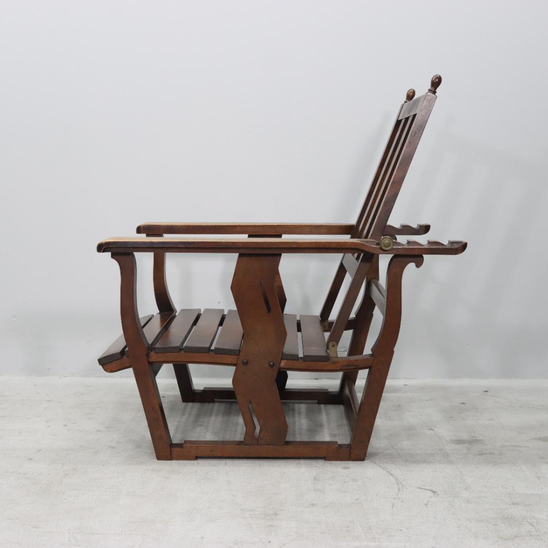 ヴィンテージ リクライニングチェア 木製 レトロ リラックスチェア