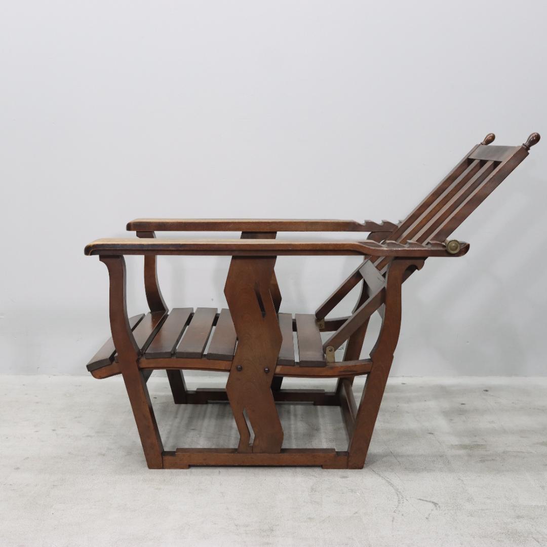 ヴィンテージ リクライニングチェア 木製 レトロ リラックスチェア