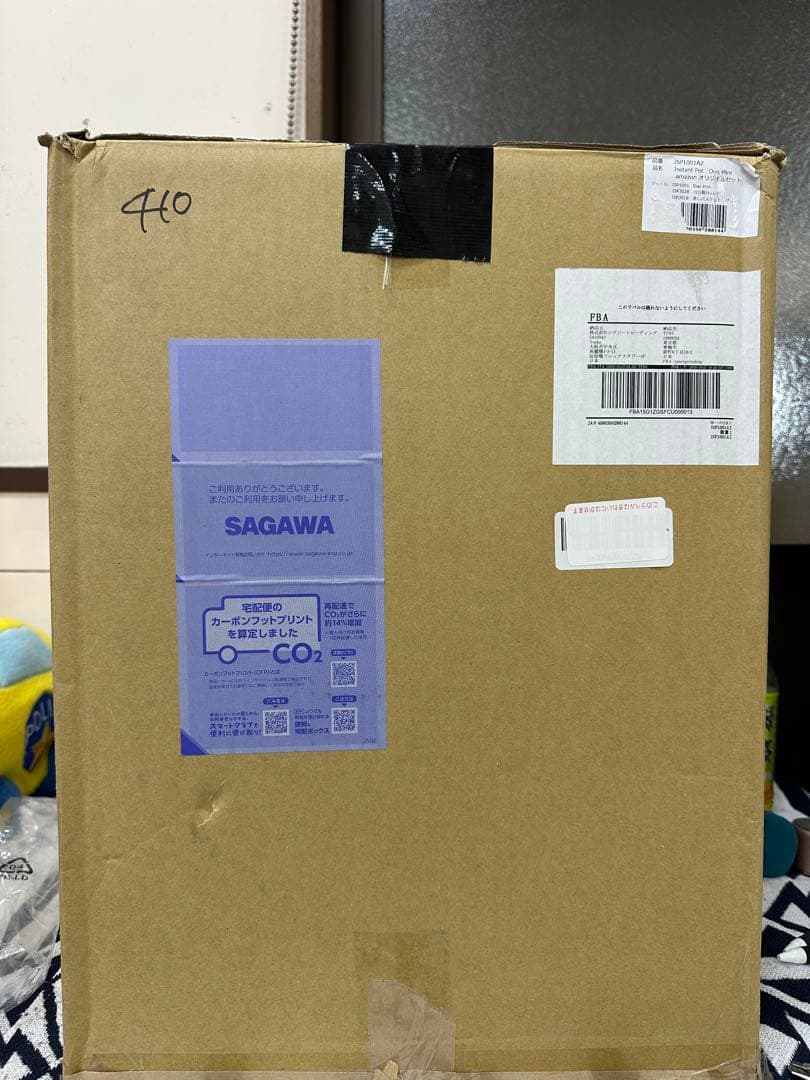 インスタントポット 3.0L 電気圧力鍋 ミトン・シリコンスチーマー付 国内正規