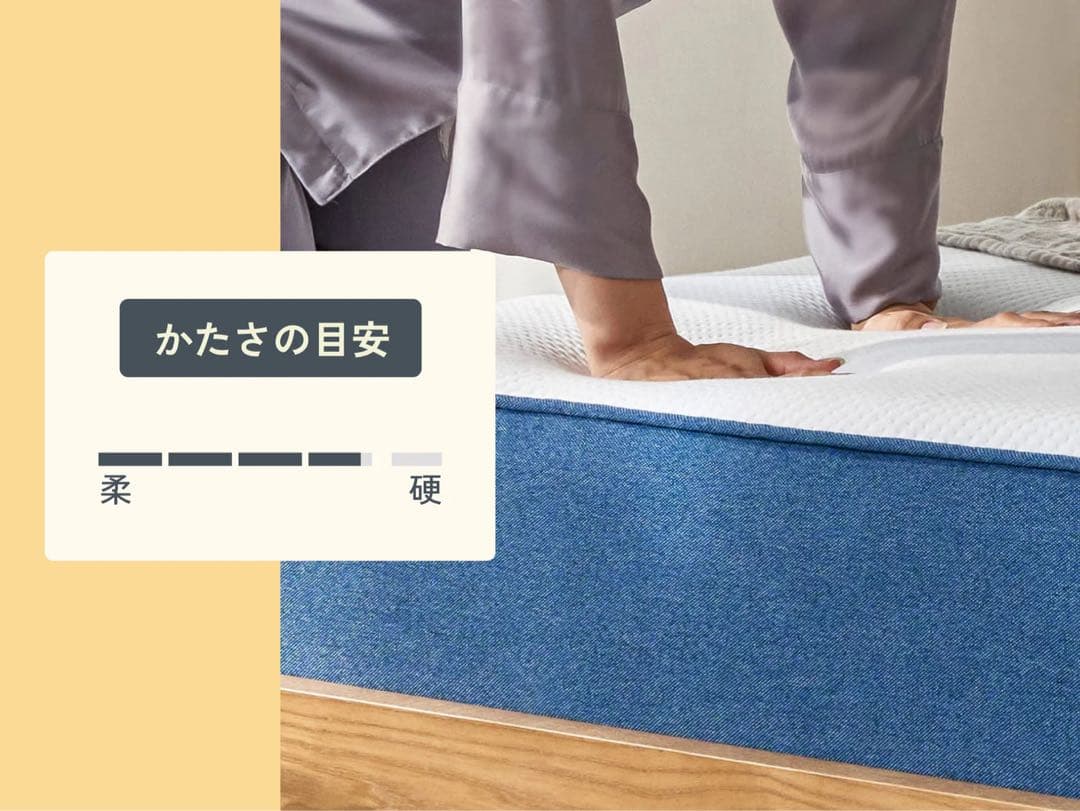 koala (コアラ) オリジナルコアラマットレス セミダブル 3/24発送