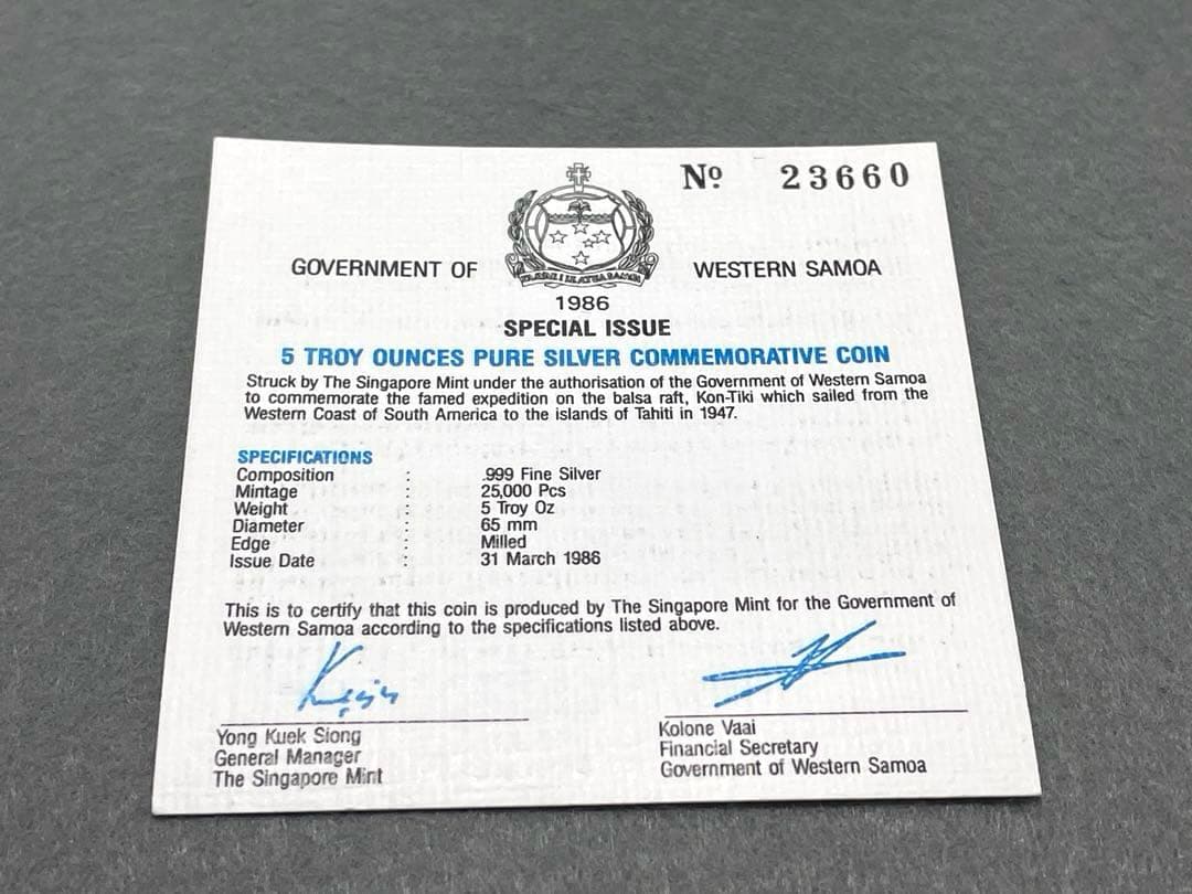 【超大型】1986年 西サモア コンティキ号 5オンス 銀貨 プルーフ 純銀