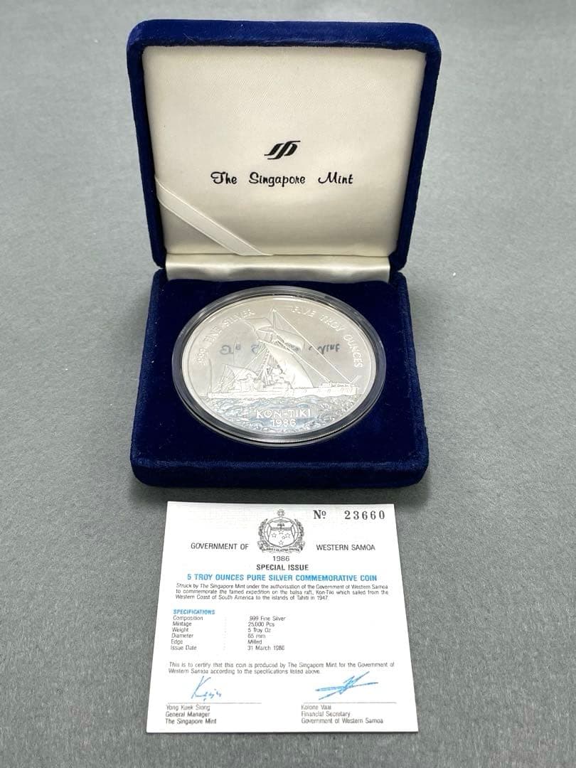 【超大型】1986年 西サモア コンティキ号 5オンス 銀貨 プルーフ 純銀