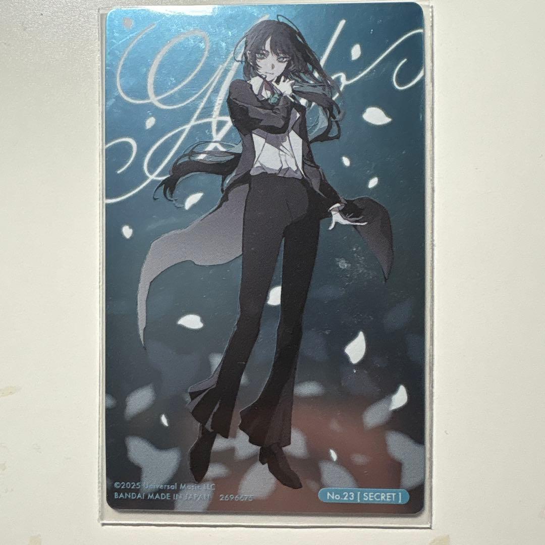 Ado （アド） ウエハース シークレット - メルカリ