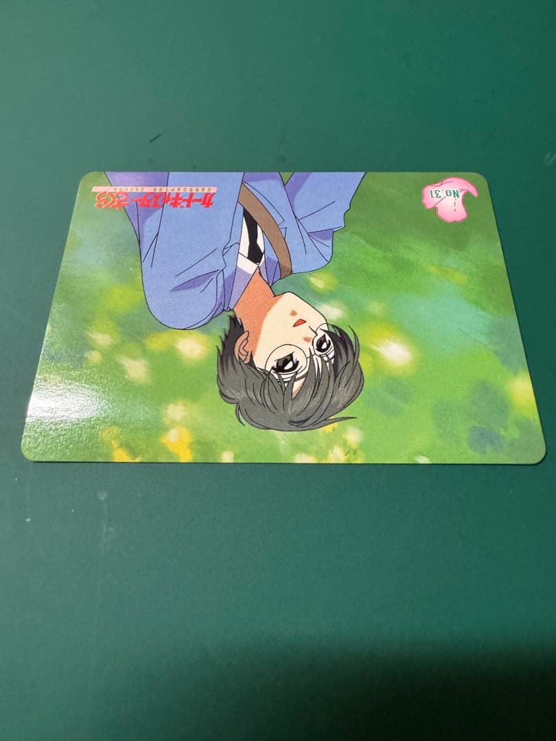 カードキャプターさくらアマダppカードNo.31月城雪兎 トレカ