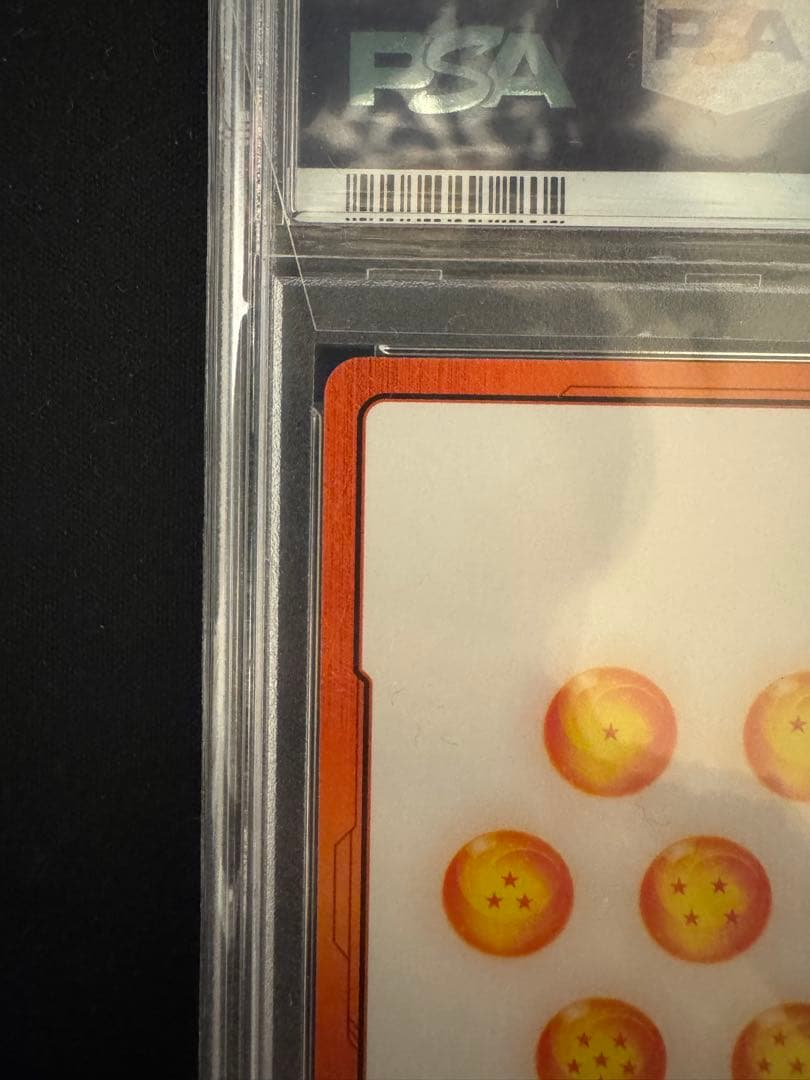 2024 DBS FSN WORLDJP エネルギーマーカー オルタネートアート