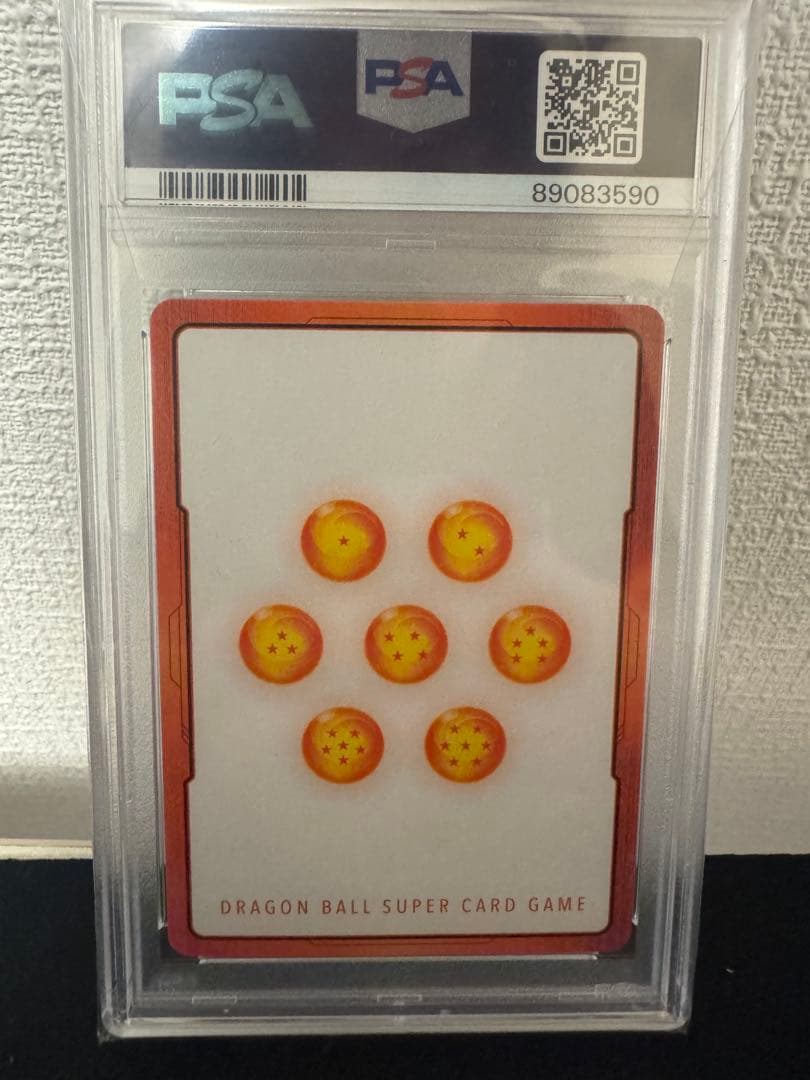 2024 DBS FSN WORLDJP エネルギーマーカー オルタネートアート