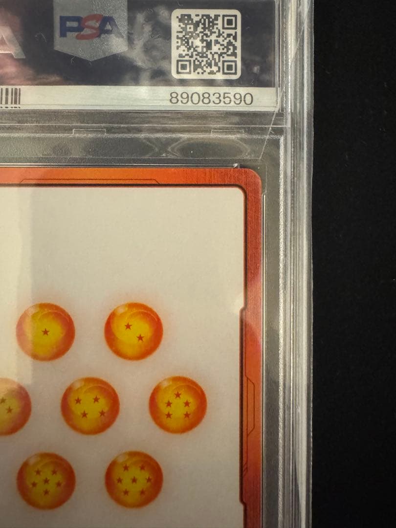 2024 DBS FSN WORLDJP エネルギーマーカー オルタネートアート