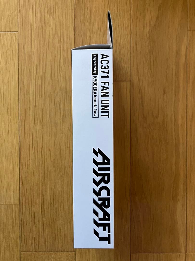 新品 BURTLE AC371 FAN UNIT 80 ライム