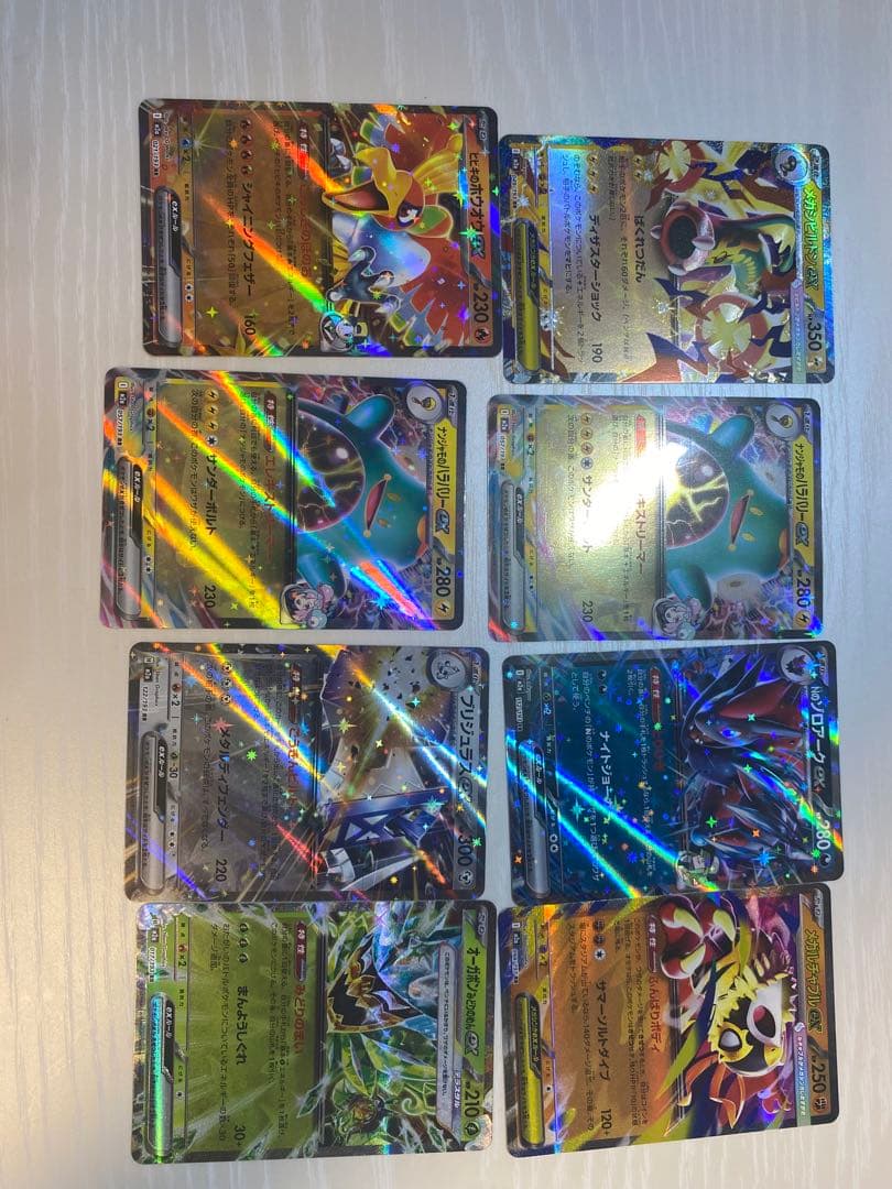 メガドリームex メガリザードンX ex カナリィその他おまけつき