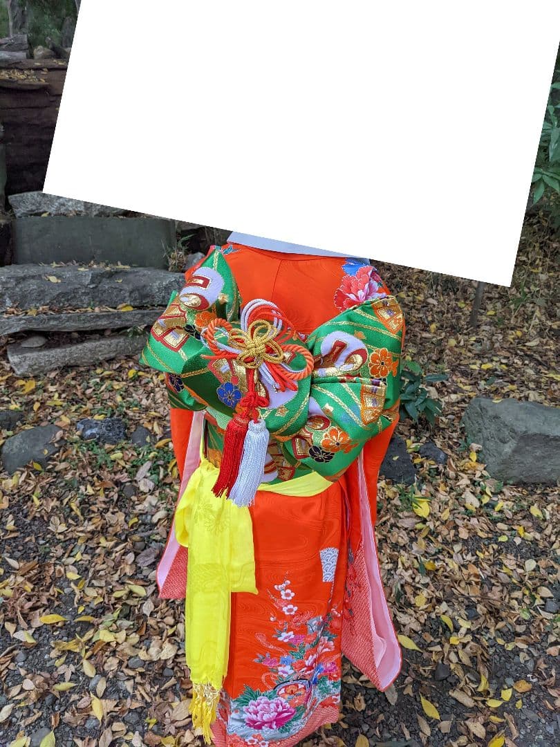 七五三　７歳　女の子　着物　和装　オレンジ系　緑の帯　フルセット