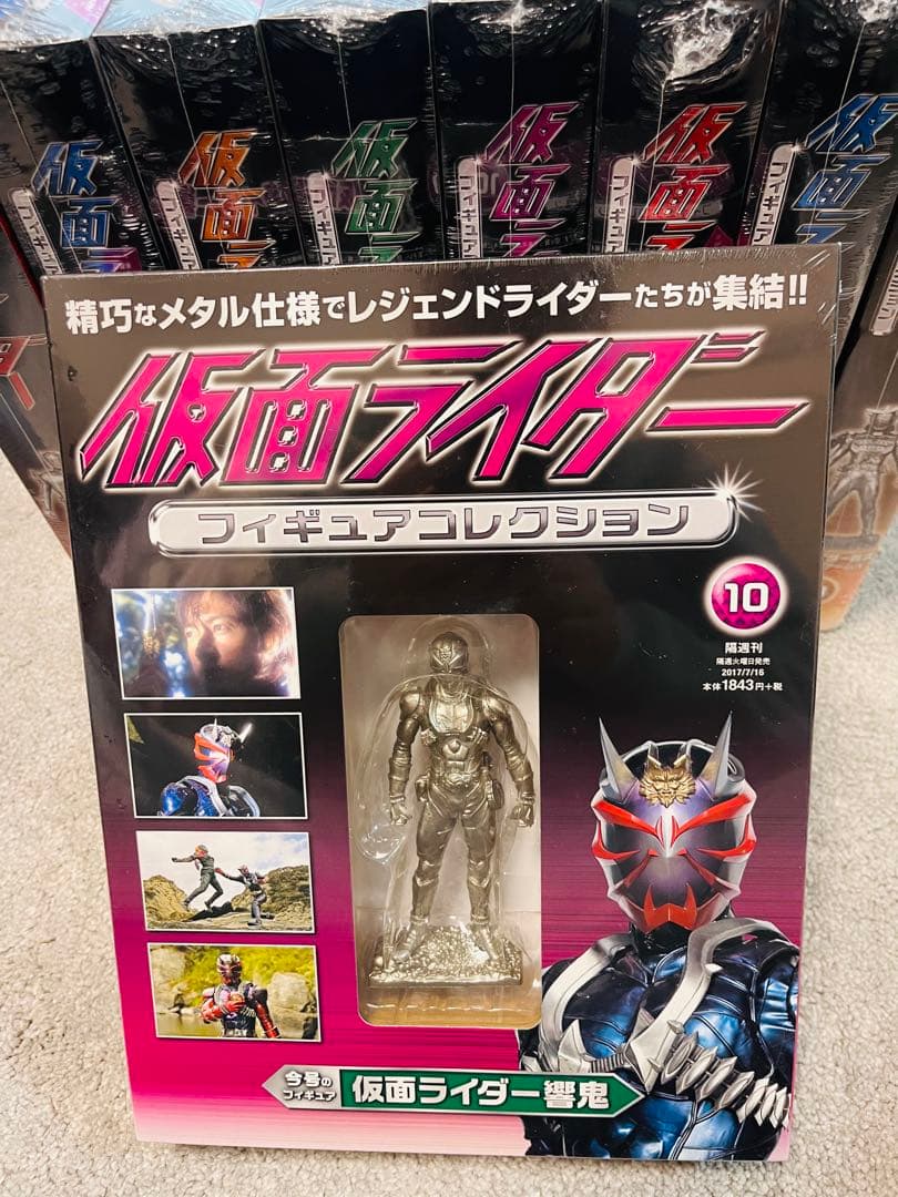 【未使用】仮面ライダー フィギュアコレクション 全巻セット (全18巻)朝日新聞