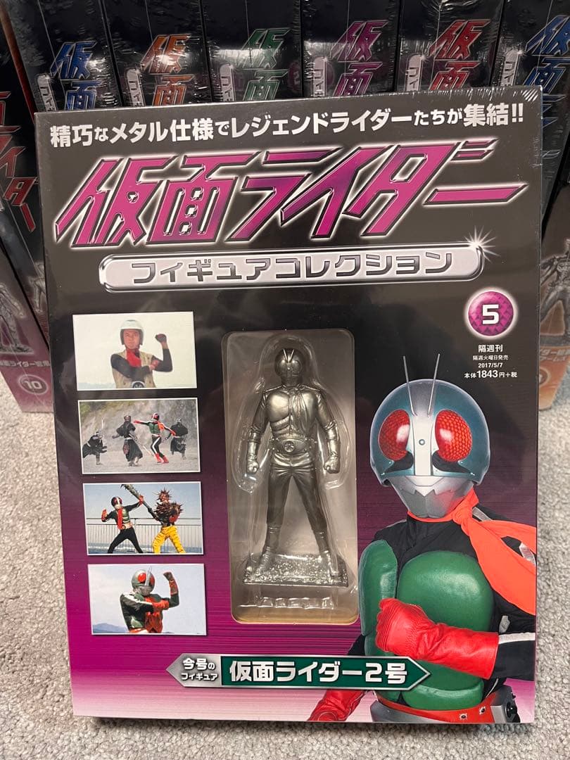 【未使用】仮面ライダー フィギュアコレクション 全巻セット (全18巻)朝日新聞