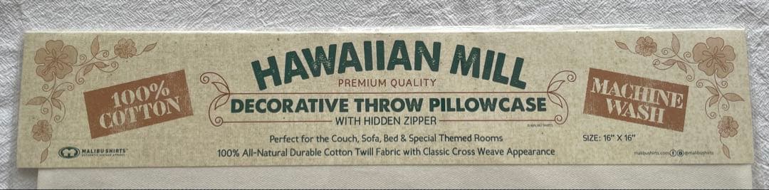 HAWAIIAN MILL クッションカバー 2枚セット　新品未開封品