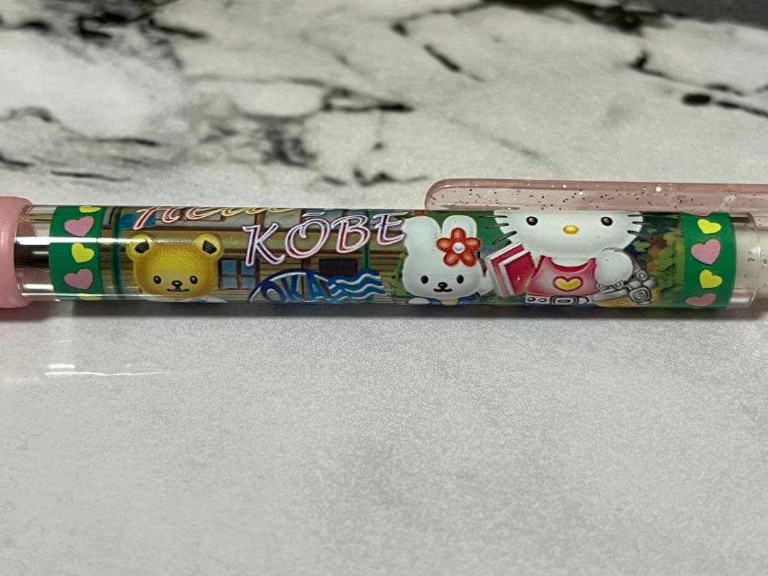 ハローキティ☆兵庫限定 神戸 岡本女子大生バージョン☆ボールペン