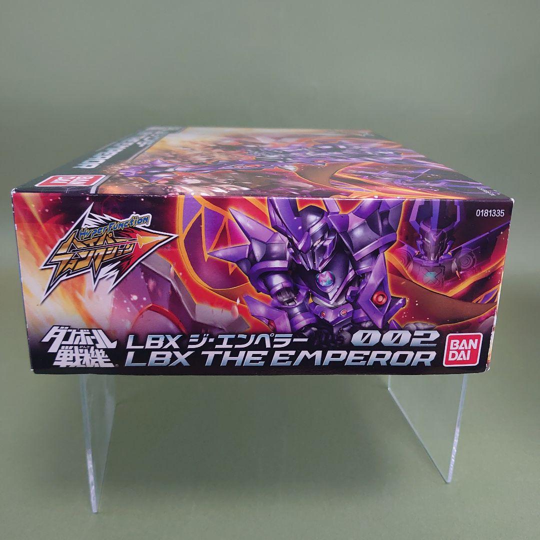ダンボール戦機 プラモデル ハイパーファンクション LBX ジ・エンペラー