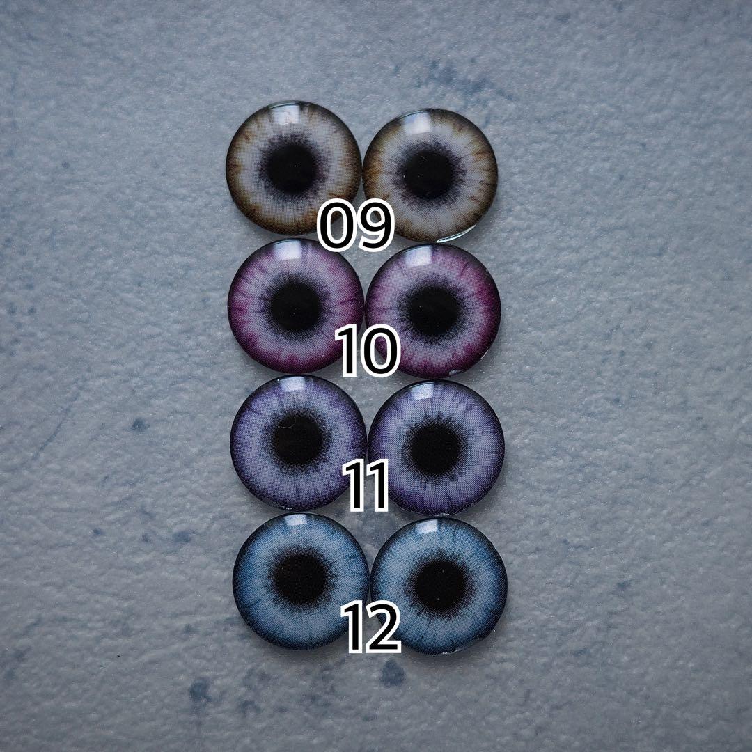 (B)ブライス　アイチップ