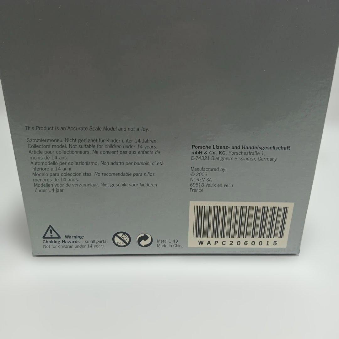 NOREV/ポルシェ　カイエンターボ　エクスクルーシブ　ダイキャスト 1/43
