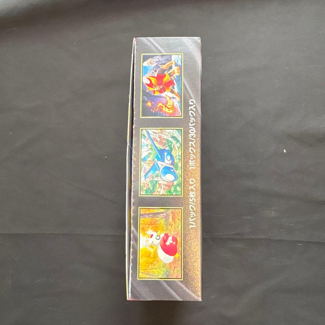 ポケモンカード メガシンフォニア 未開封 シュリンクなしBOX - メルカリ