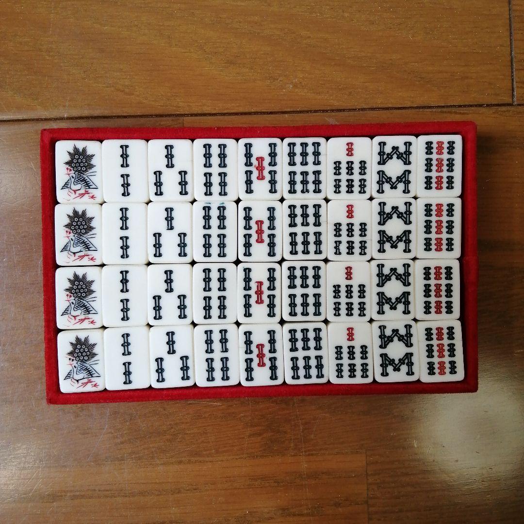 麻雀牌セット（背竹牌） - メルカリ