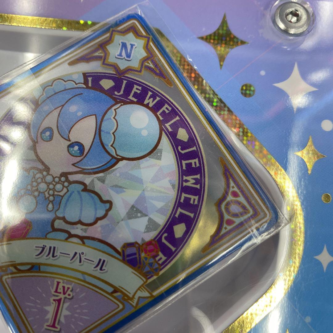 ブルーパール　アイカツプラネット　Amazon版　プロモ