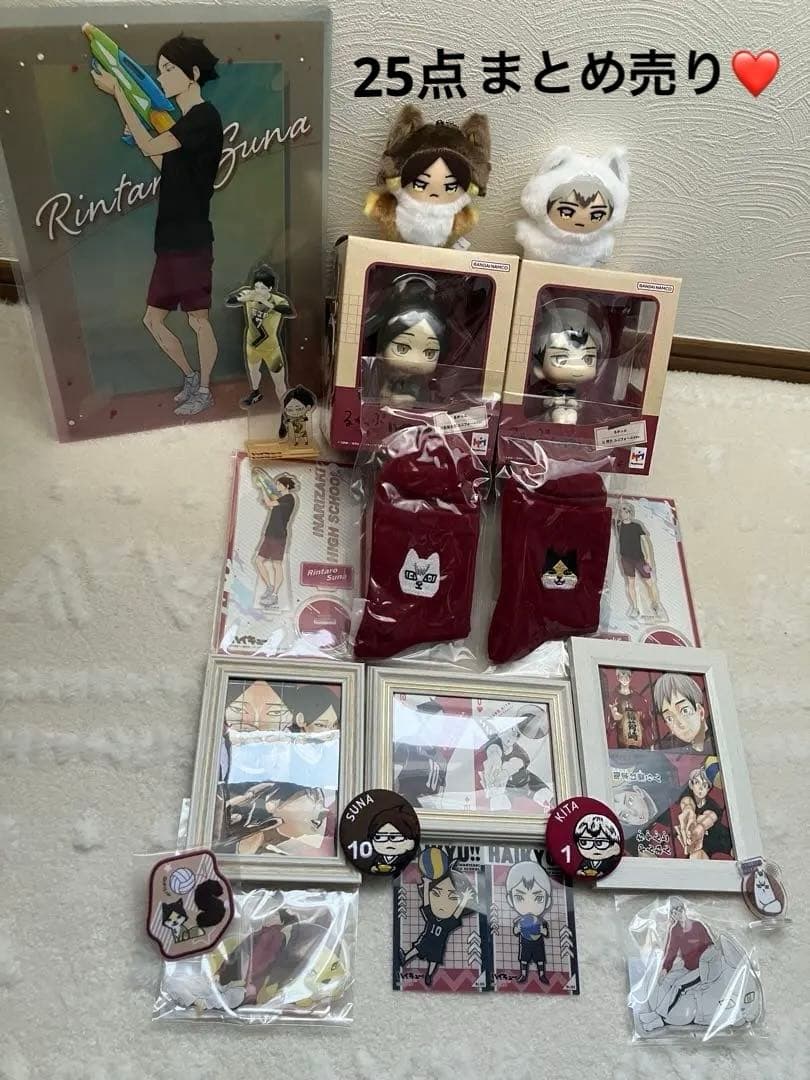ハイキュー!! 稲荷崎 宮治 宮侑 グッズ 28点まとめ売り❤️ - メルカリ