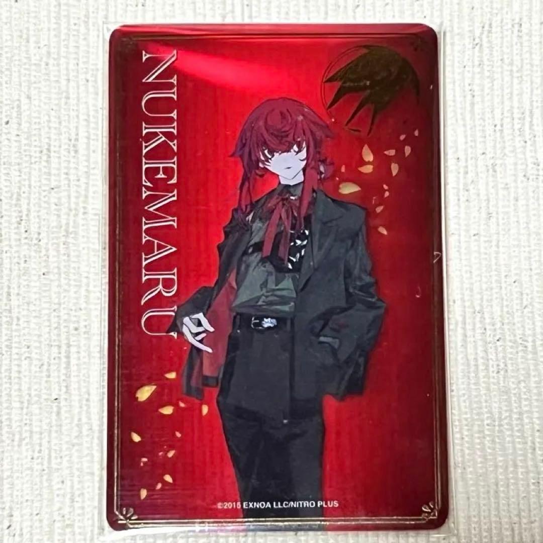 刀剣乱舞 大本丸博 抜丸 祝装箔押しクリアカード - メルカリ