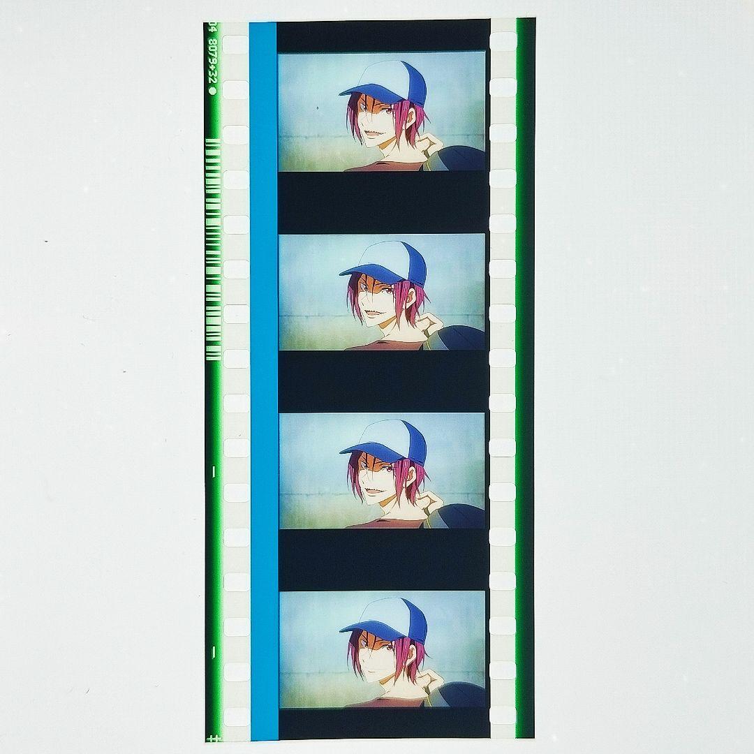 松岡凛 回想シーンB】 Free!FS 後編 コマフィルム 入場者特典 劇場版