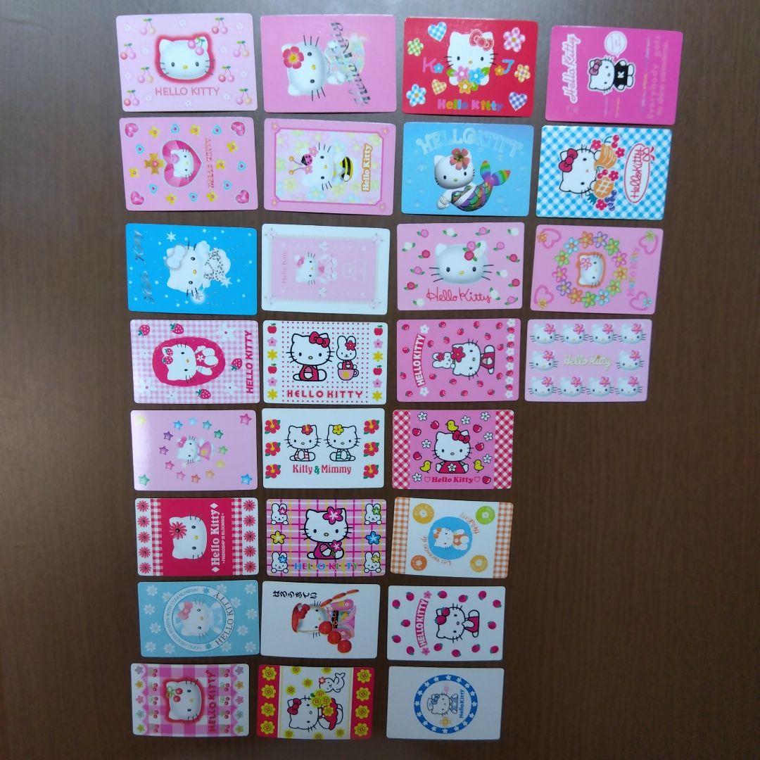 サンリオ ハローキティ コレクターズカード② 25周年 レア - メルカリ