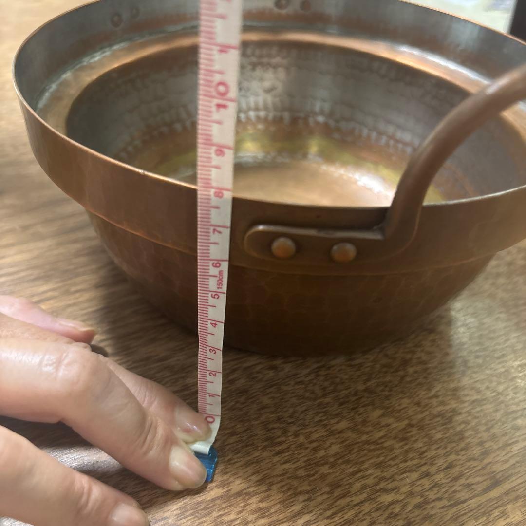 有次 銅製 段付鍋 両手鍋