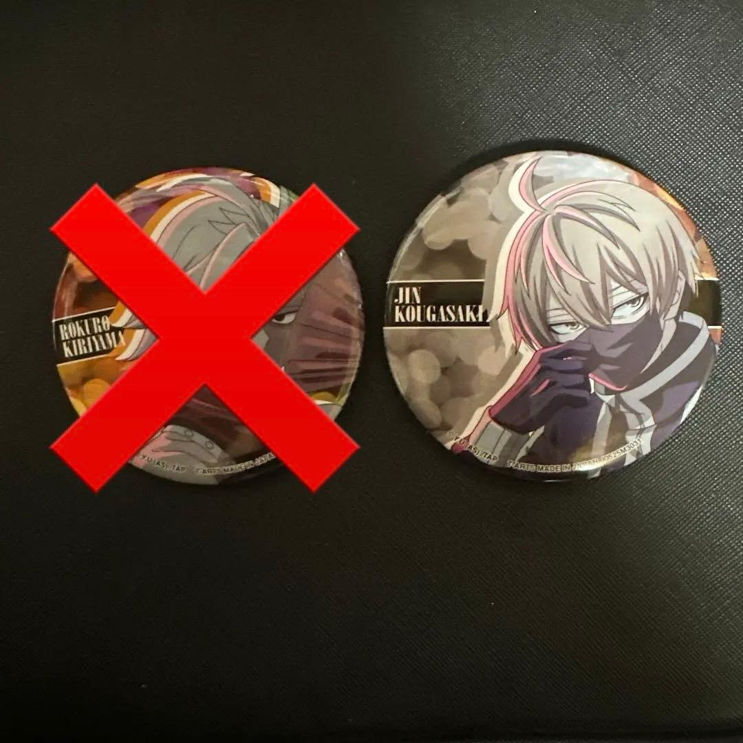 桃源暗鬼 ポートレート トレーディング缶バッジ - メルカリ