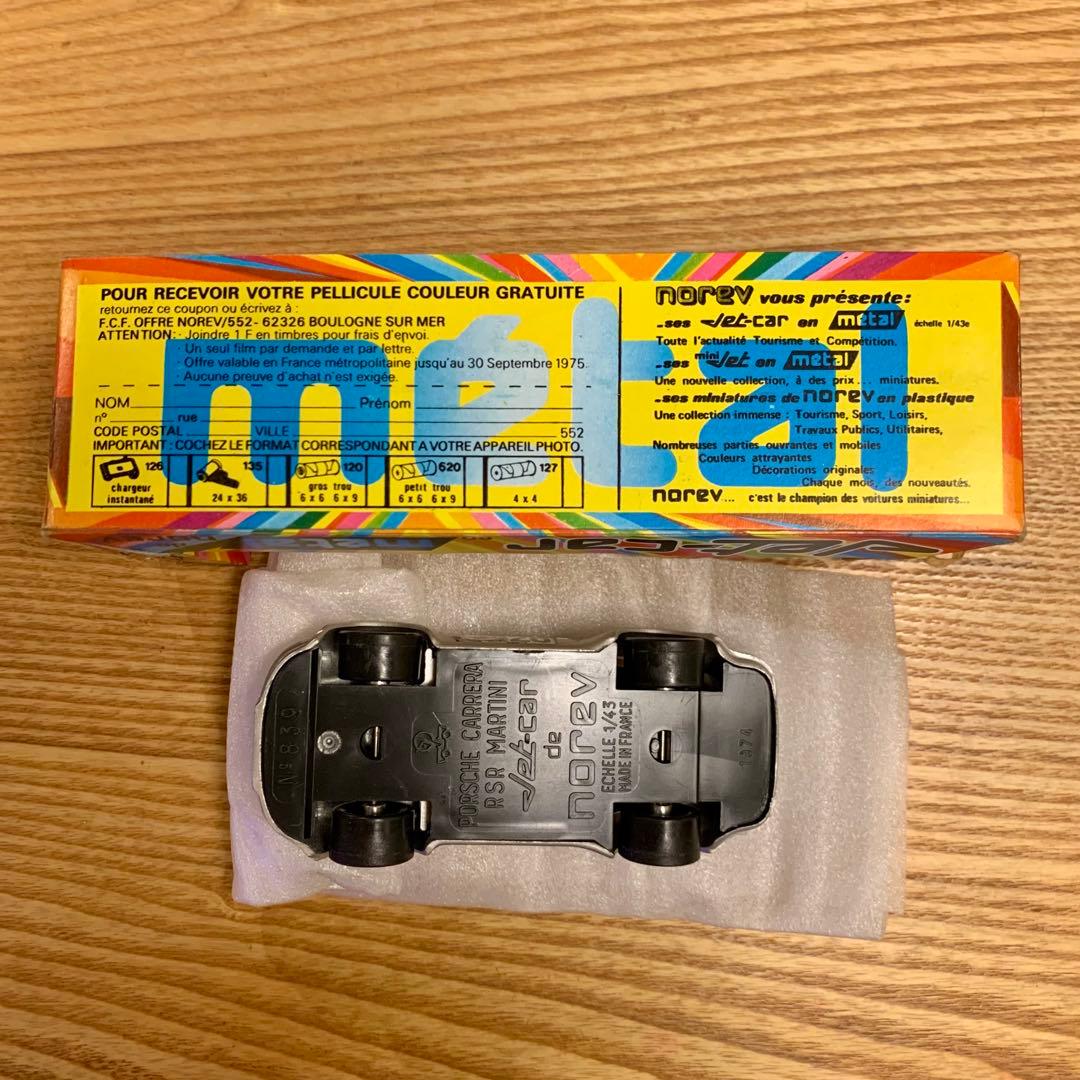 ミニカー norev jet-car Porsche RSR Martini