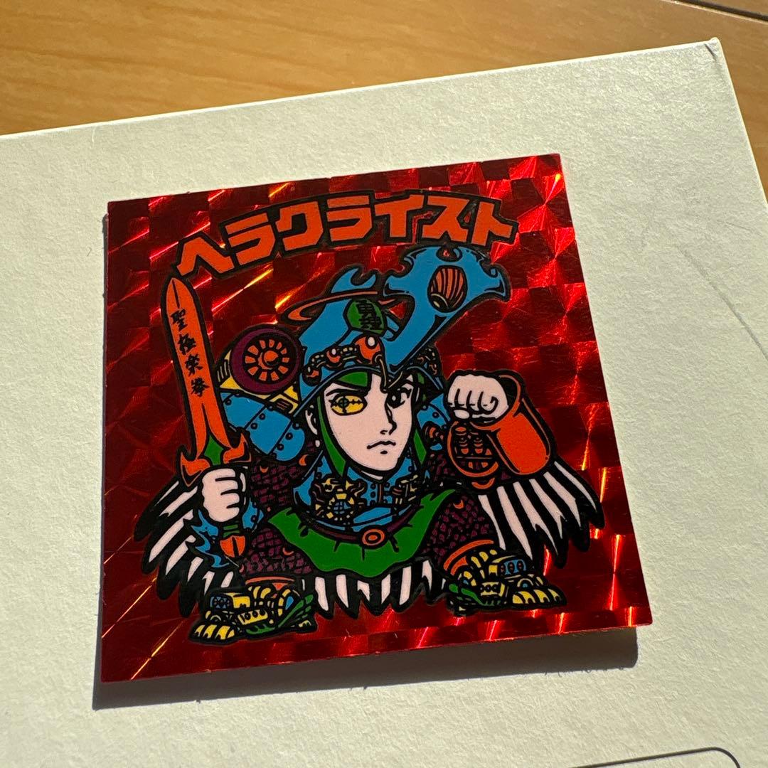 旧ビックリマンシール ヘラクライスト 赤 7弾 ヘッド 赤ヘラク - メルカリ