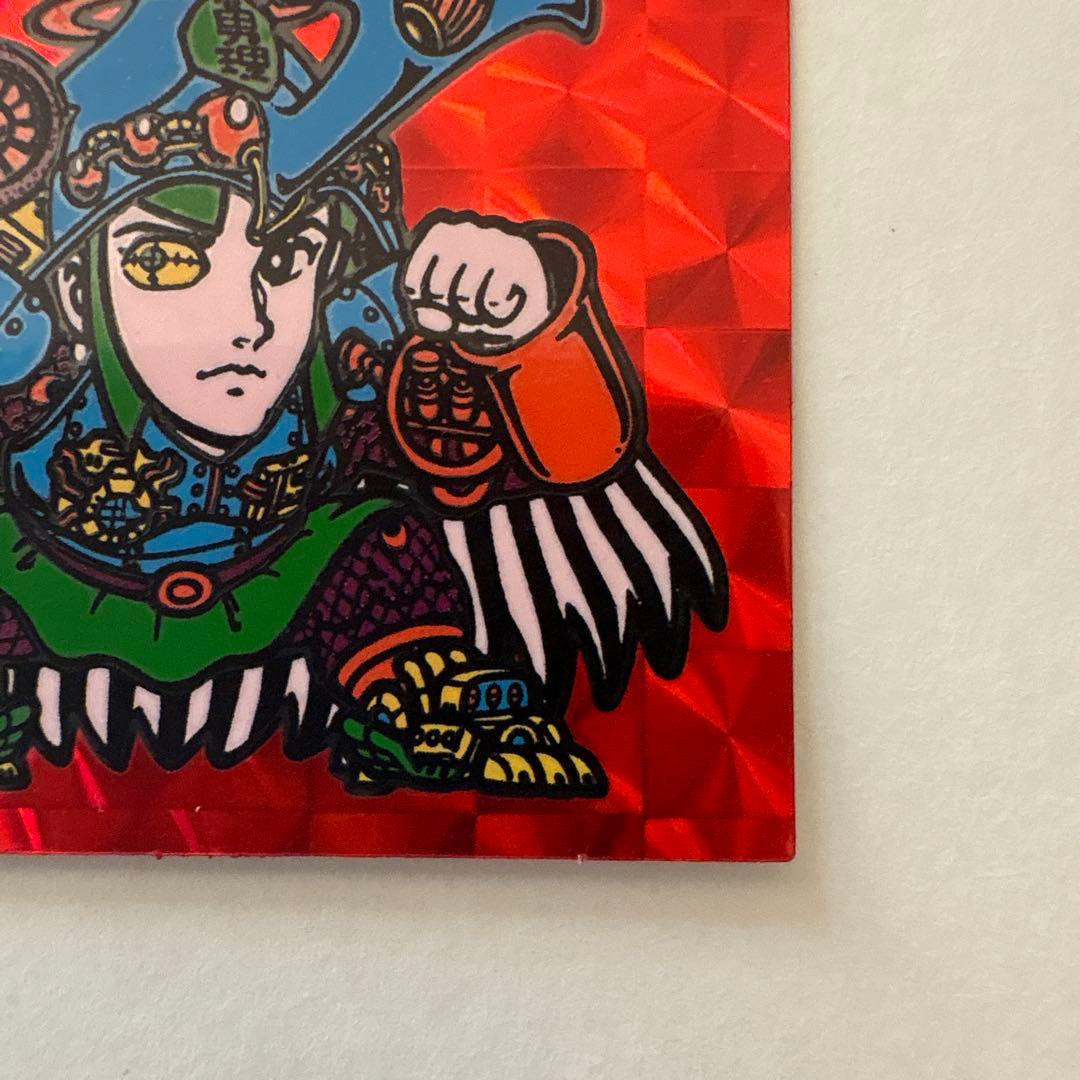 旧ビックリマンシール ヘラクライスト 赤 7弾 ヘッド 赤ヘラク - メルカリ