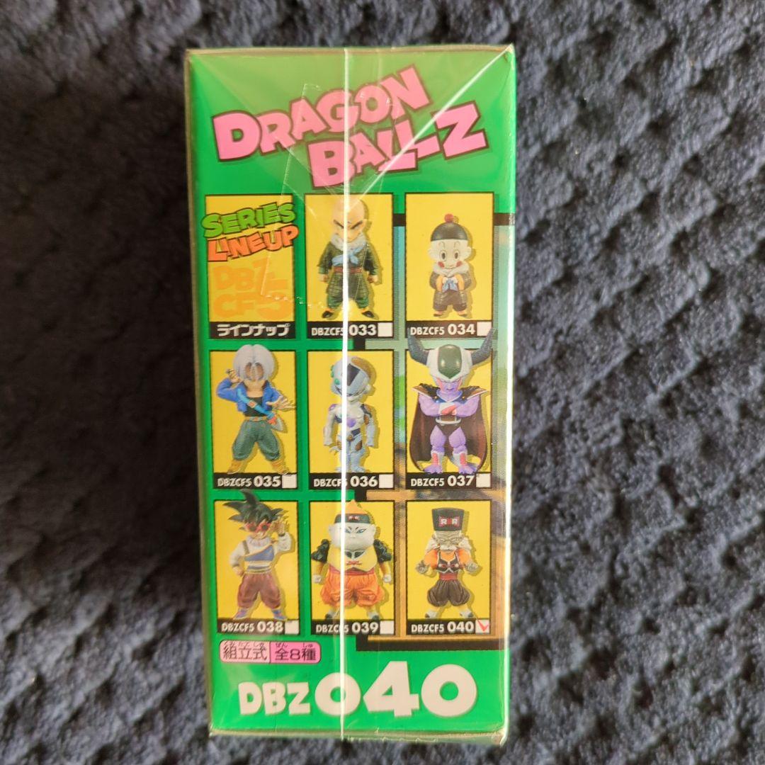ドラゴンボール コレクタブル 20号 ワーコレ フィギュア ワンピース