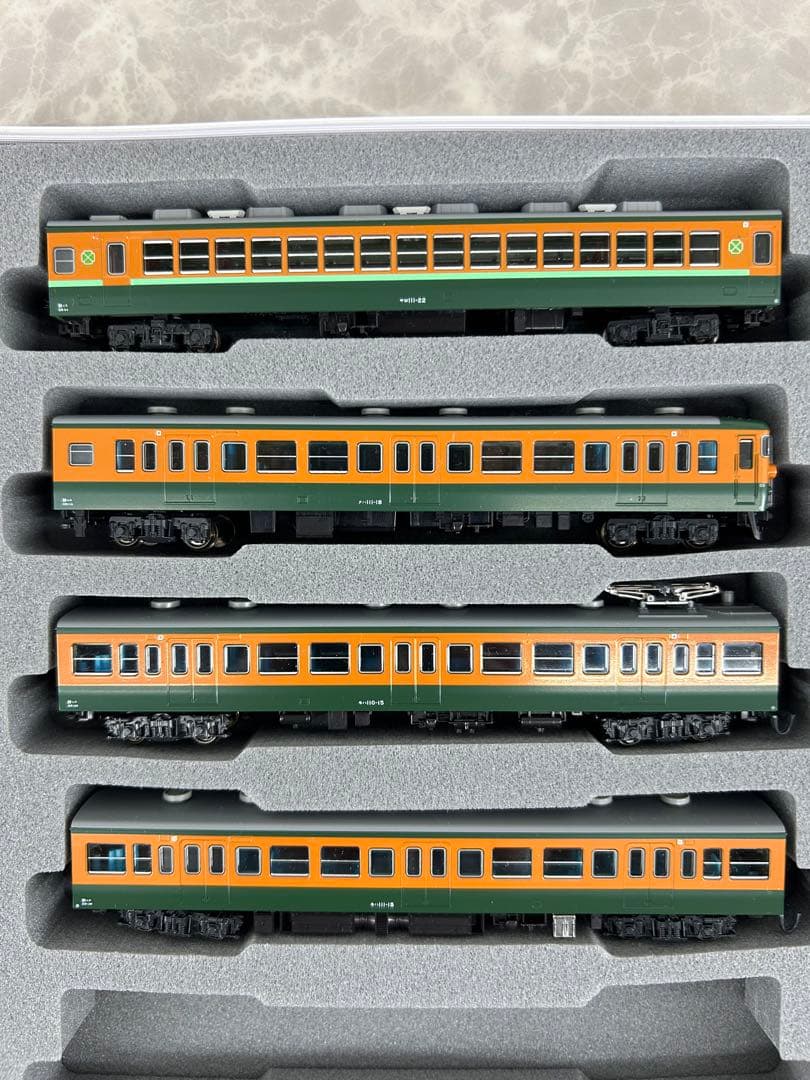 KATO 10-893.894 111系０番台 湖南色 基本.増結全11両セット