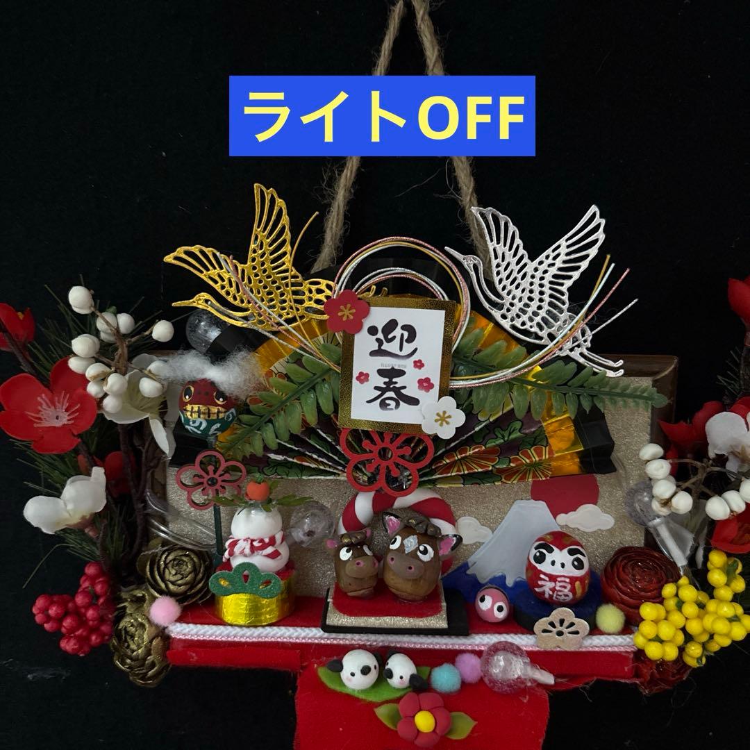 どんぐりアート♡2026年度お正月タペストリー風リース＆初春リース♡